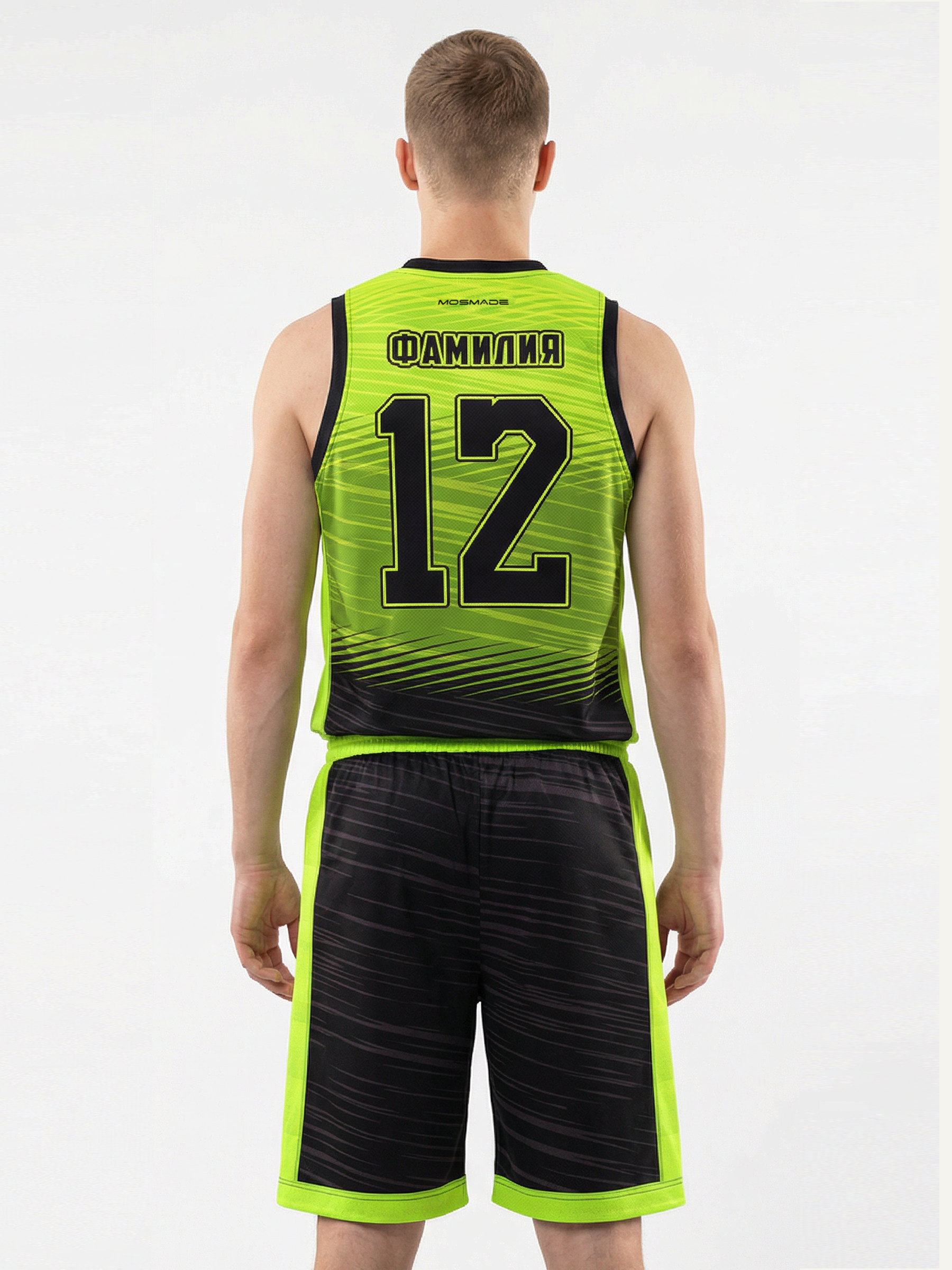 Баскетбольная форма B04